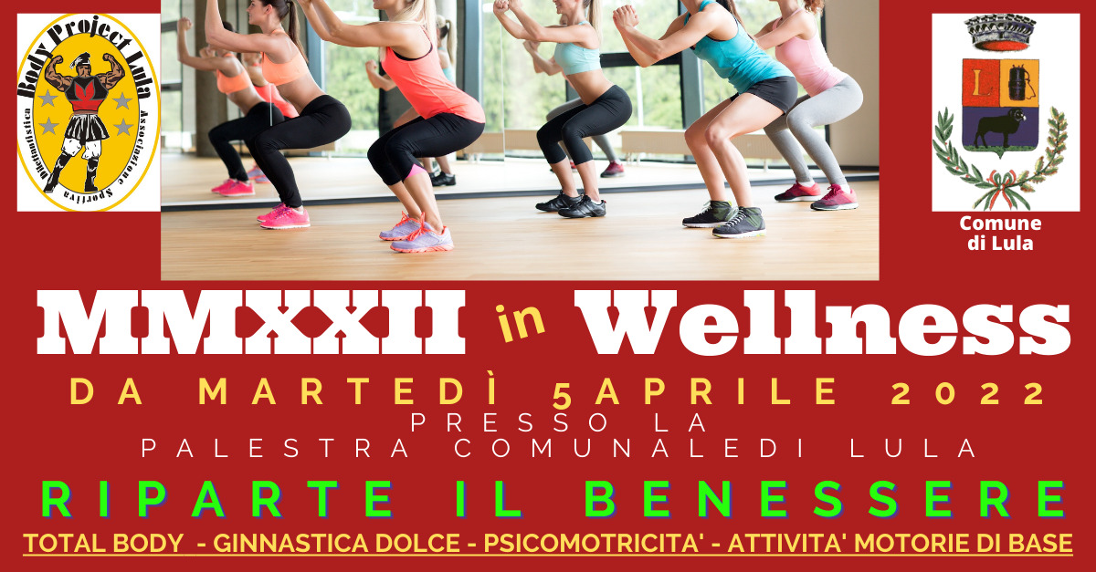 MMXXII IN WELLNESS -ATTIVITA' SPORTIVE 2020/2022
